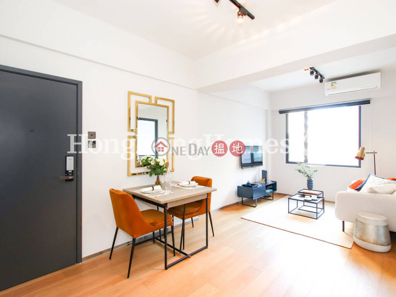 1 Bed Unit at 88-90 High Street | For Sale, 88-90 High Street | Western District, Hong Kong | Sales HK$ 6.75M
