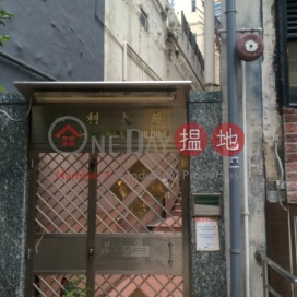 永利大廈開放式單位出租, 永利大廈 Winly Building | 中區 (Proway-LID87281R)_0