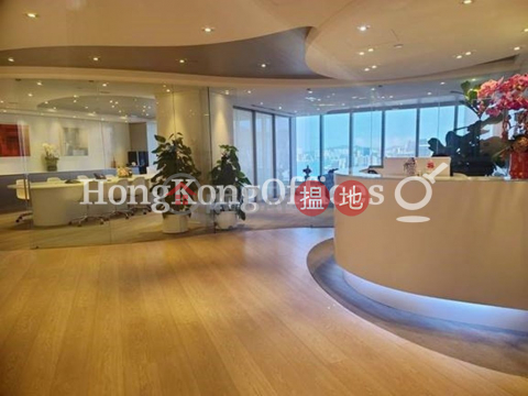 Office Unit for Rent at Lippo Centre, Lippo Centre 力寶中心 | Central District (HKO-130-ACHR)_0