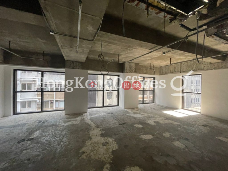 Property Search Hong Kong | OneDay | Office / Commercial Property Rental Listings | Office Unit for Rent at Kailey Tower