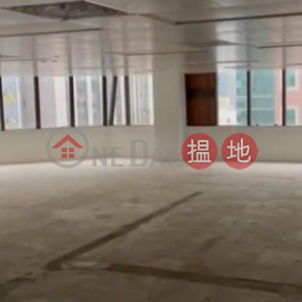 TEL: 98755238, Henan Building 豫港大廈 | Wan Chai District (KEVIN-2589102865)_0