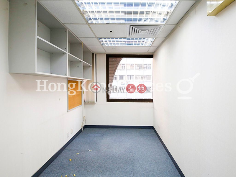 Property Search Hong Kong | OneDay | Office / Commercial Property, Rental Listings Office Unit for Rent at Shanghai Industrial Investment Building