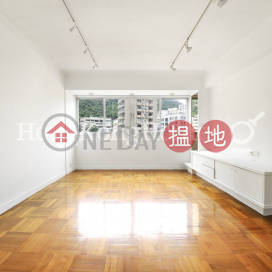 3 Bedroom Family Unit at Waiga Mansion | For Sale | Waiga Mansion 維基樓 _0