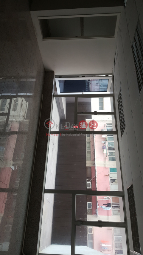 tai chaip, Tai Chiap Factory Building 泰捷工廠大廈 | Kowloon City (kitty-06107)_0