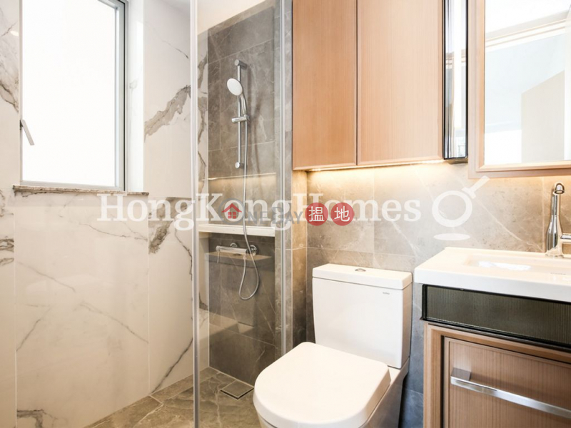 Property Search Hong Kong | OneDay | Residential | Rental Listings | 1 Bed Unit for Rent at Resiglow Pokfulam