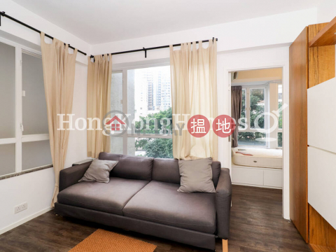1 Bed Unit at 23-25 Shelley Street, Shelley Court | For Sale | 23-25 Shelley Street, Shelley Court 怡珍閣 _0