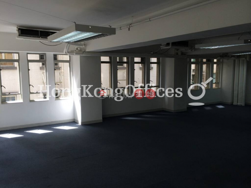 Property Search Hong Kong | OneDay | Office / Commercial Property Rental Listings | Office Unit for Rent at Prosperous Building