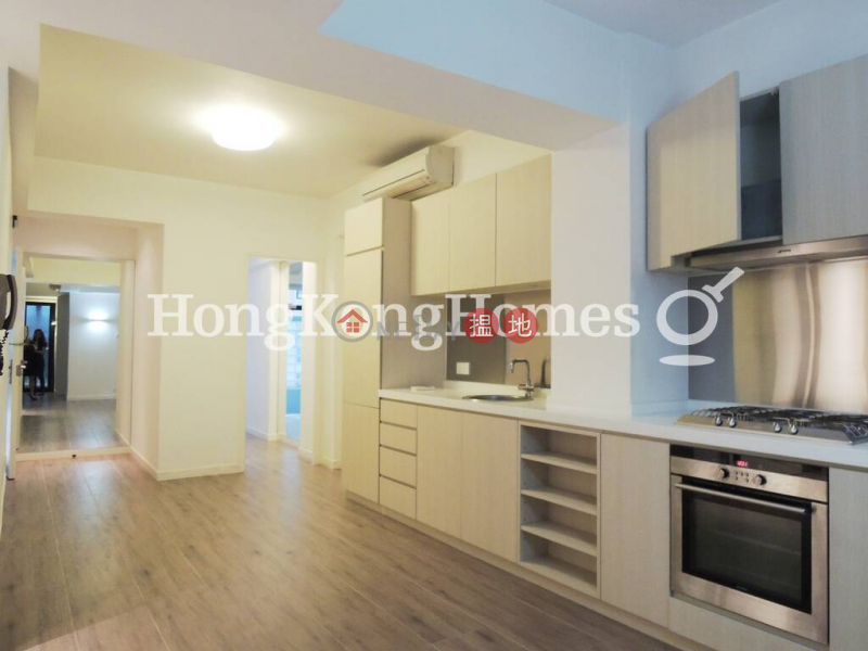 1 Bed Unit for Rent at Ihong Mansion, 7 St. Stephen\'s Lane | Western District Hong Kong | Rental | HK$ 42,000/ month
