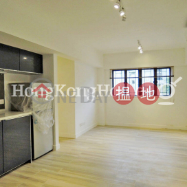 1 Bed Unit for Rent at Kui Yuen, Kui Yuen 莒園 | Wan Chai District (Proway-LID24944R)_0