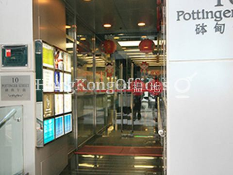 Office Unit for Rent at Che San Building, Che San Building 致生大廈 | Central District (HKO-91588-AGHR)_0