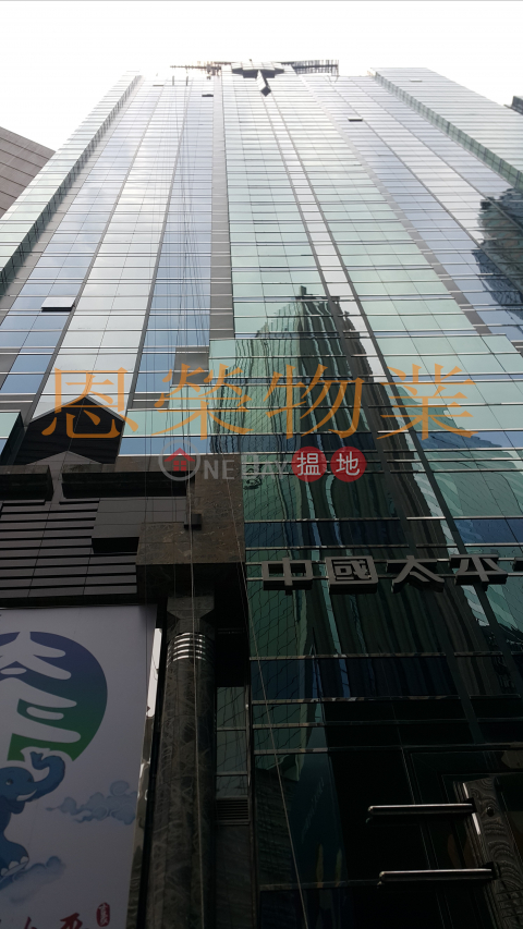 TEL: 98755238|Wan Chai DistrictChina Taiping Tower 1(China Taiping Tower 1)Rental Listings (KEVIN-3441964288)_0