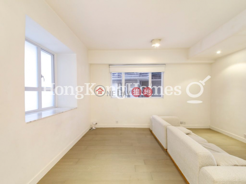 1 Bed Unit for Rent at Caine Building, Caine Building 廣堅大廈 Rental Listings | Western District (Proway-LID45715R)