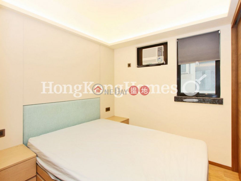 Vantage Park | Unknown Residential, Rental Listings, HK$ 20,800/ month