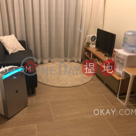 Cozy 2 bedroom on high floor with balcony | Rental | Lime Gala Block 2 形薈2座 _0