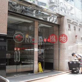 TREASURE CTR, Treasure Centre 華寶中心 | Kwun Tong District (lcpc7-06266)_0