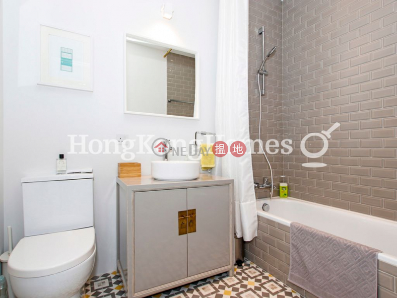 Property Search Hong Kong | OneDay | Residential | Rental Listings 2 Bedroom Unit for Rent at Minerva House