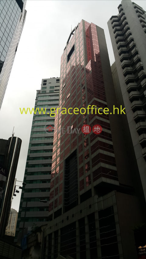 Causeway Bay-Progress Commercial Building | Progress Commercial Building 欣榮商業大廈 _0