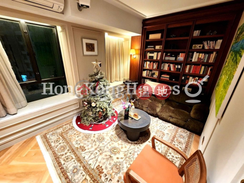 翠怡閣兩房一廳單位出租, 翠怡閣 Greenville | 中區 (Proway-LID184780R)_0