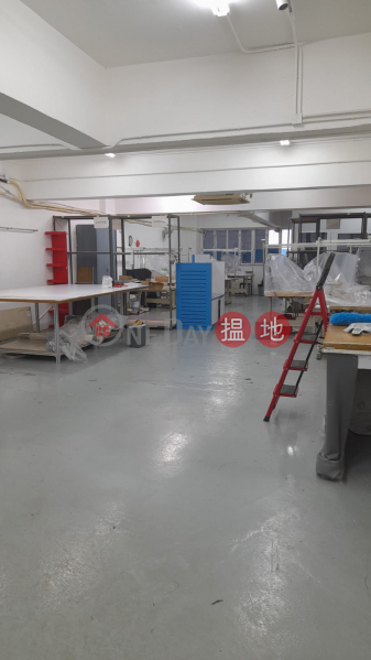 Property Search Hong Kong | OneDay | Industrial Rental Listings Mai Luen Industrial Building Low Floor