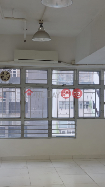 Sell workshop with private roof top, Yue Fung Industrial Building (Chai Wan Kok Street) 裕豐工業大廈 Sales Listings | Tsuen Wan (WWID1-2292490846)