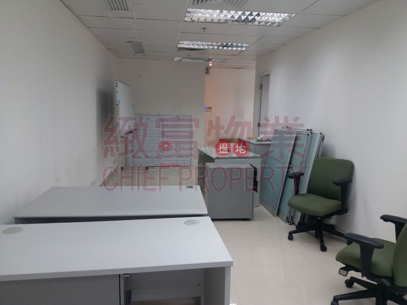 Property Search Hong Kong | OneDay | Industrial Rental Listings, Midas Plaza