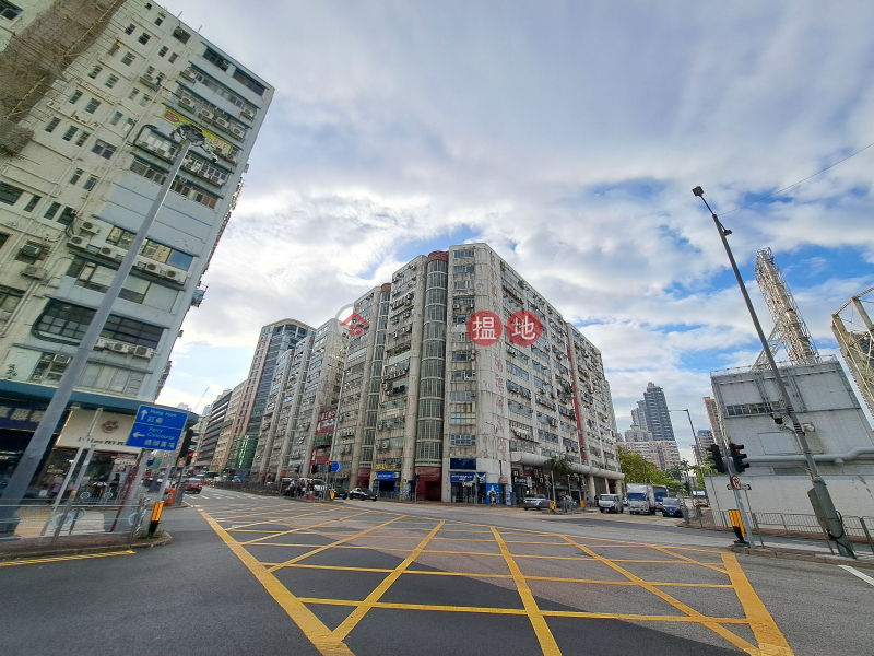 美華工業中心 (Merit Industrial Centre) 土瓜灣| ()(2)