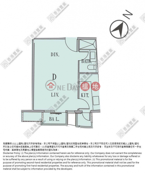 HK$ 1,050萬-The Austin 1座|油尖旺|THE AUSTIN開放式單位
