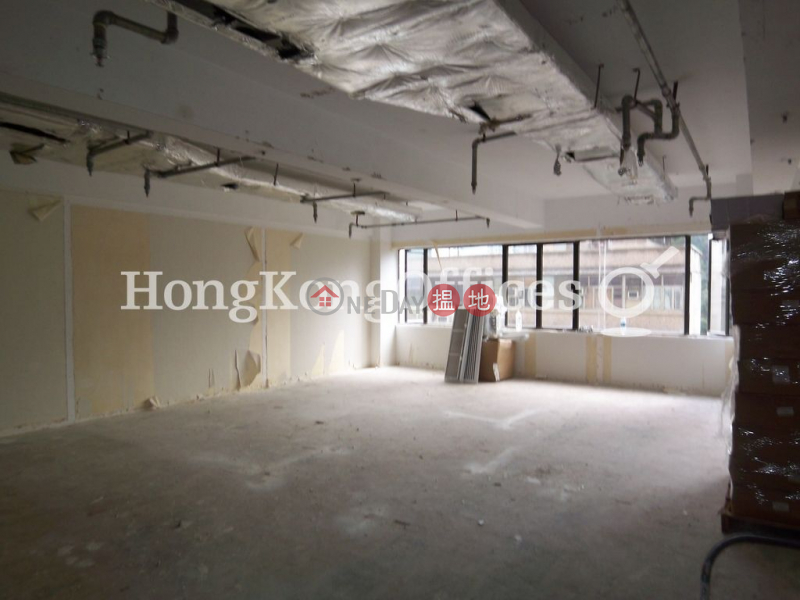 Leighton Centre Middle Office / Commercial Property | Rental Listings | HK$ 38,540/ month