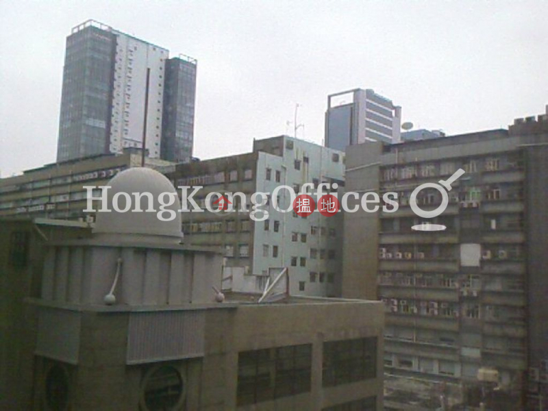 Property Search Hong Kong | OneDay | Industrial | Rental Listings | Industrial,office Unit for Rent at Aitken Vanson Centre