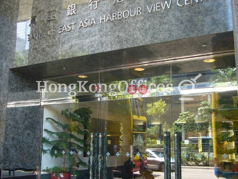 Property Search Hong Kong | OneDay | Office / Commercial Property | Rental Listings Office Unit for Rent at Bank Of East Asia Harbour View Centre