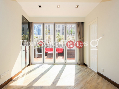 1 Bed Unit at Sunrise House | For Sale, Sunrise House 新陞大樓 | Central District (Proway-LID64351S)_0