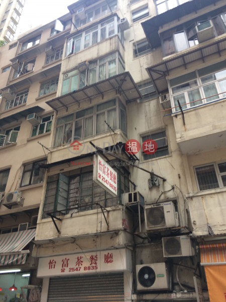 67 Third Street (67 Third Street) Sai Ying Pun|搵地(OneDay)(1)