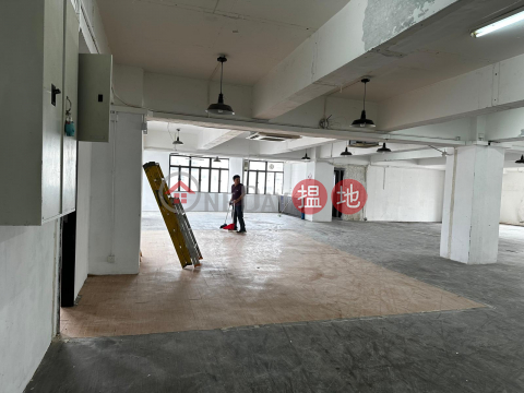 大型貨倉 多種用途, 志聯工廠大廈 Gee Luen Factory Building | 觀塘區 (GARYC-1714800701)_0