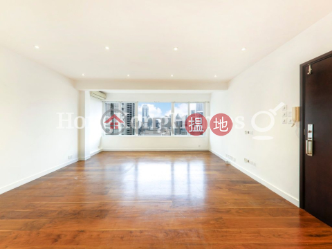 3 Bedroom Family Unit at Wing Hong Mansion | For Sale | Wing Hong Mansion 永康大廈 _0