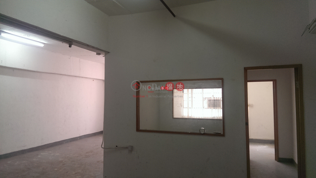 Property Search Hong Kong | OneDay | Industrial, Rental Listings | On Shing Industrial Building