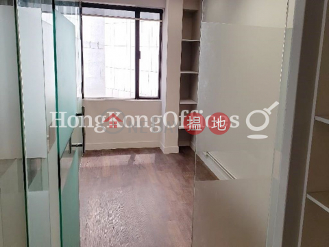 Office Unit for Rent at Leighton Centre, Leighton Centre 禮頓中心 | Wan Chai District (HKO-2429-AGHR)_0