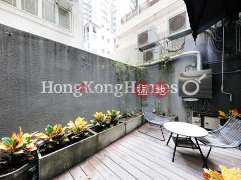 1 Bed Unit for Rent at 42 Robinson Road, 42 Robinson Road 羅便臣道42號 | Western District (Proway-LID141483R)_0