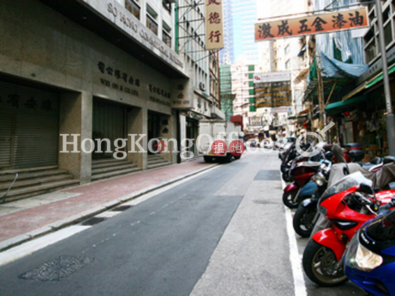 蘇杭商業大廈|低層|寫字樓/工商樓盤-出租樓盤HK$ 72,675/ 月