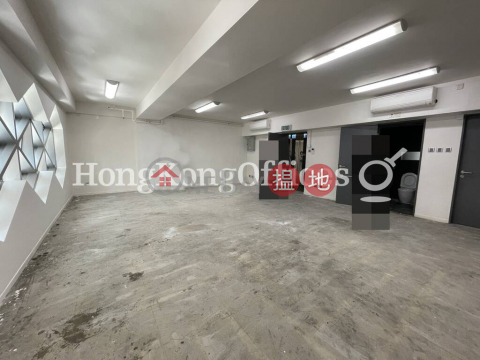 Office Unit for Rent at Blink, Blink 文咸東街111號 | Western District (HKO-48269-ACHR)_0