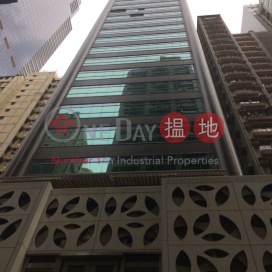 Office Unit for Rent at Ovest, Ovest Ovest | Western District (HKO-43706-ACHR)_0