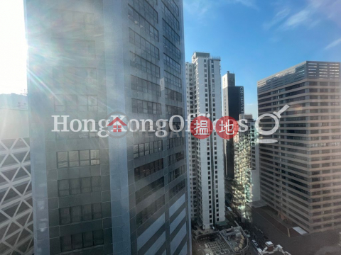 Office Unit for Rent at FWD Financial Centre | FWD Financial Centre 富衛金融中心 _0