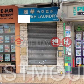 Sai Kung | Shop For Rent or Lease in Sai Kung Town Centre 西貢市中心-High Turnover | Property ID:3315 | Block D Sai Kung Town Centre 西貢苑 D座 _0