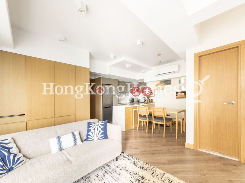 Vantage Park Unknown, Residential | Sales Listings, HK$ 14.8M