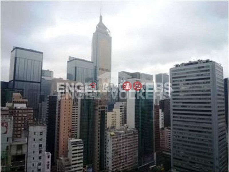 Property Search Hong Kong | OneDay | Residential | Rental Listings | 1 Bed Flat for Rent in Wan Chai