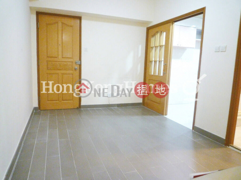 玉滿樓一房單位出售, 玉滿樓 Jade House | 灣仔區 (Proway-LID103535S)_0