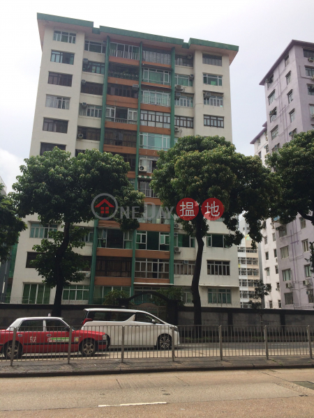 Hoover Court (Hoover Court) Kowloon City|搵地(OneDay)(1)