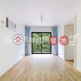 3 Bedroom Family Unit for Rent at Scenecliff | Scenecliff 承德山莊 _0