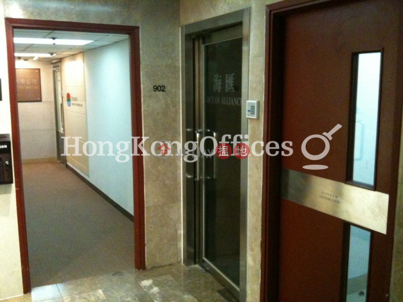 Office Unit for Rent at Dominion Centre, Dominion Centre 東美中心 Rental Listings | Wan Chai District (HKO-30839-AJHR)