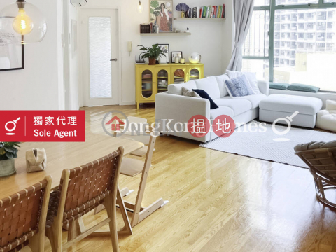 雍景臺三房兩廳單位出租, 雍景臺 Robinson Place | 西區 (Proway-LID146773R)_0