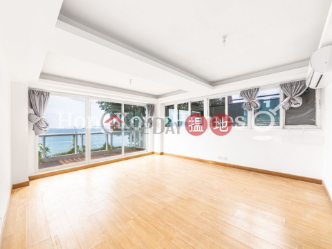 2 Bedroom Unit for Rent at Phase 2 Villa Cecil | Phase 2 Villa Cecil 趙苑二期 _0